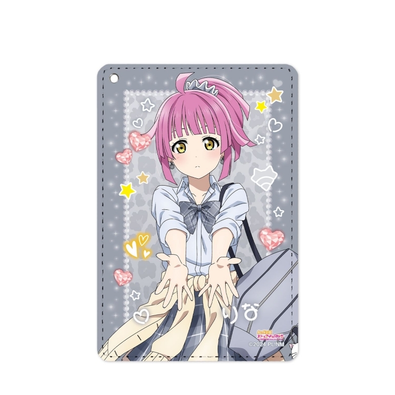 ラブライブ！虹ヶ咲学園スクールアイドル同好会 描き下ろし 天王寺璃奈 ギャル制服ver. 1ポケットパスケース