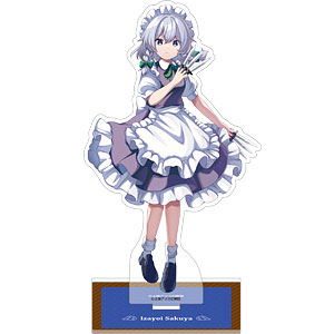 東方Project アクリルスタンド 十六夜咲夜