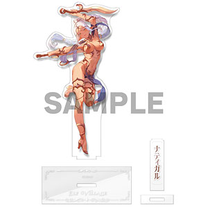 【限定販売】ダークエルフ村 アクリルスタンド 第1村人 ナティガル