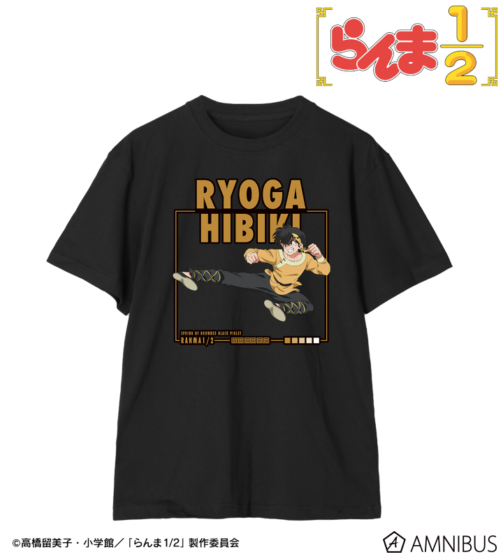 響 良牙 Tee/ユニセックス