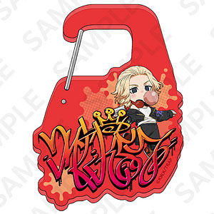 東京リベンジャーズ ネームアクリルカラビナ グラフィティver. マイキー
