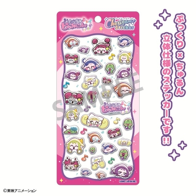 【グッズ-シール】おジャ魔女どれみにょん Cherigem Sticker フェイス