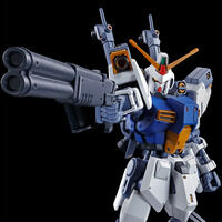 HG 1/144 Dガンダムファース...