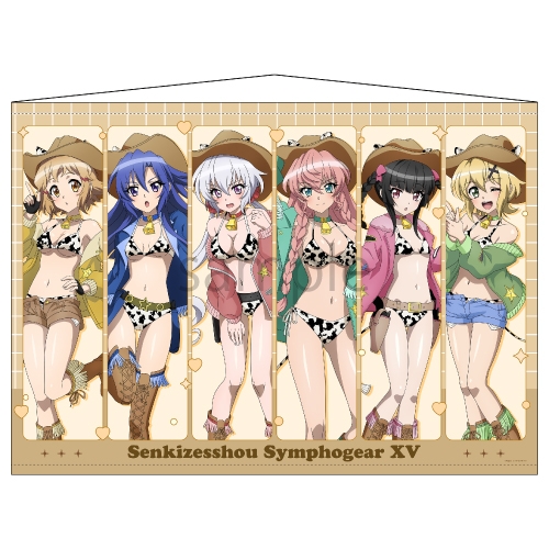 戦姫絶唱シンフォギアＸＶ 描き下ろし B1タペストリー カウガールver.【催事商品】