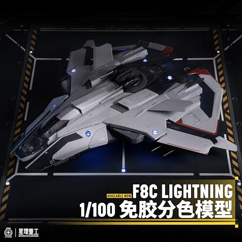 「HAORAYU」星環重工 F8C Lightning 1/100 プラモデル 組み立て必要