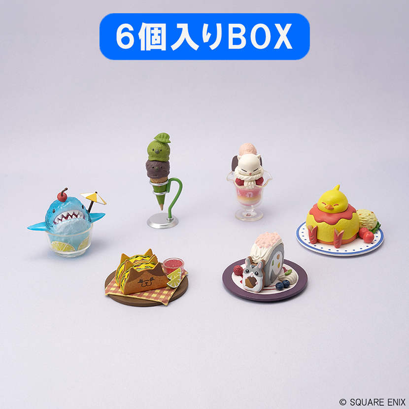 ファイナルファンタジーXIV ミニチュアフードフィギュアコレクション Vol.1 6個入りBOX