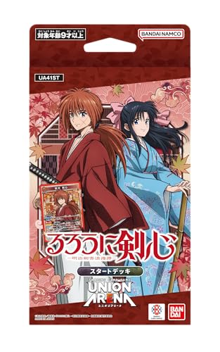 バンダイ(BANDAI) UNION ARENA スタートデッキ るろうに剣心-明治剣客浪漫譚-【UA41ST】