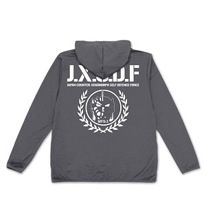 ゴジラ 第一機龍隊 薄手ドライパーカー/GRAY-XL