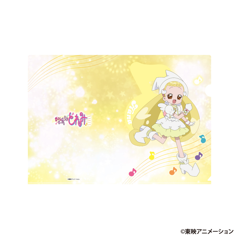 おジャ魔女どれみ_A4クリアファイル ハナ