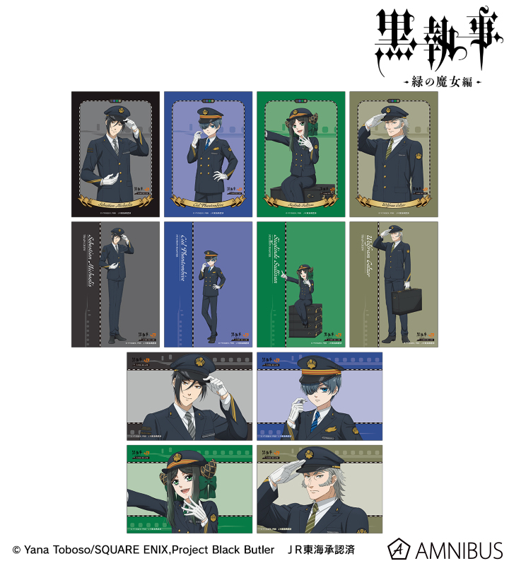 描き下ろし 駅員ver. トレーディングブロマイド