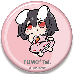 東方Project ビッグ缶バッジ [因幡てゐ] ふもふもてゐ。