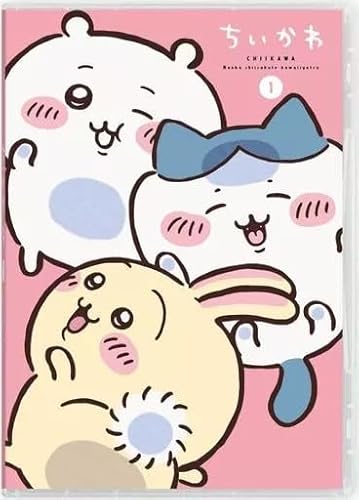 アニメDVD ちいかわ 1 フロッキー6体セット付き 生産豪華版