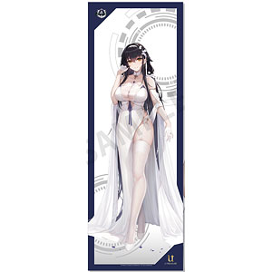 【限定販売】アズールレーン 全身タペストリー vol.2 吾妻