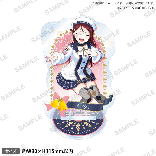 ラブライブ！スクールアイドルフェスティバル アクリルスタンド Aqours クリスマス編Part2ver. 桜内梨子