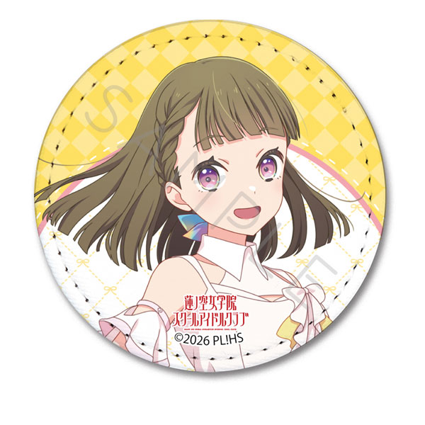 『ラブライブ!蓮ノ空女学院スクールアイドルクラブ』第8弾 レザーバッジ(丸形) VE(徒町小鈴)