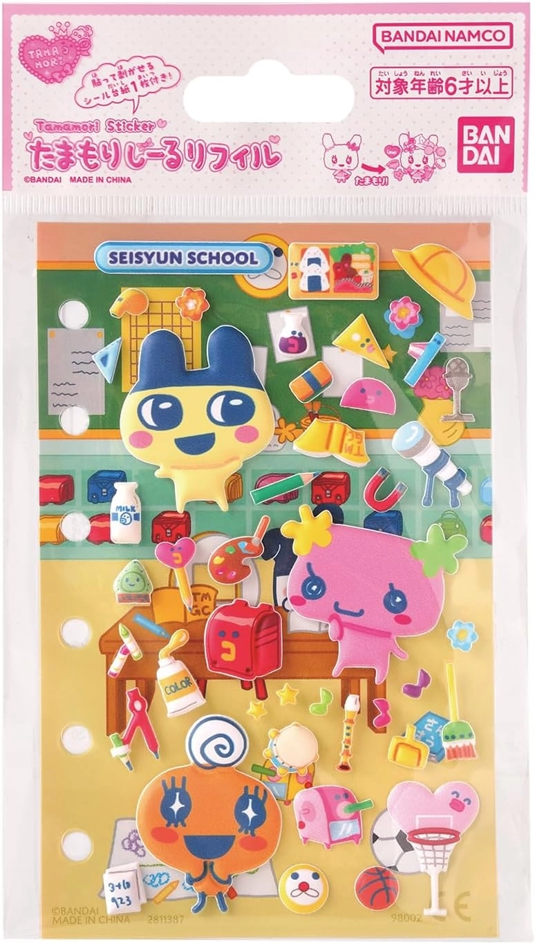 【2026年2月入荷分】たまごっち たまもりしーるリフィル 青春スクールセット バンダイ【予約】