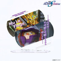 機動戦士ガンダムSEED FREEDOM ダイアログアクリルコレクション ムウ・ラ・フラガ【2026年7月発送】