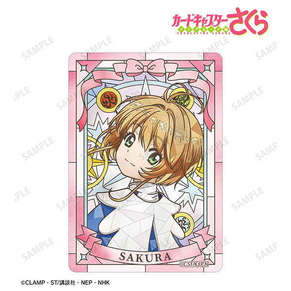 カードキャプターさくら クリアカード編 木之本桜 Aure Glass B8硬質カードケース ver.C