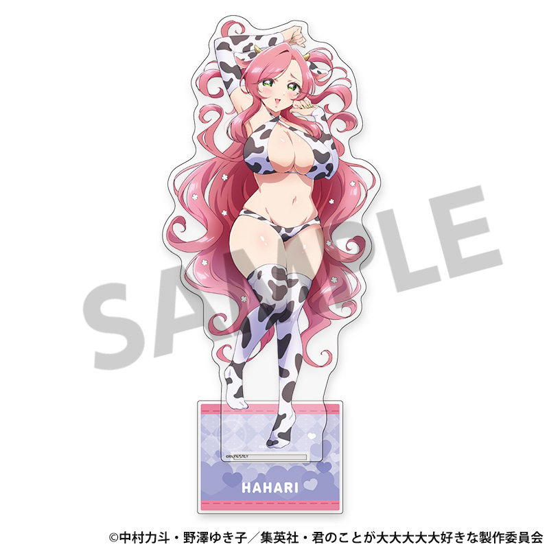 君のことが大大大大大好きな100人の彼女_描き下ろしBIGアクリルスタンド 花園羽々里 B