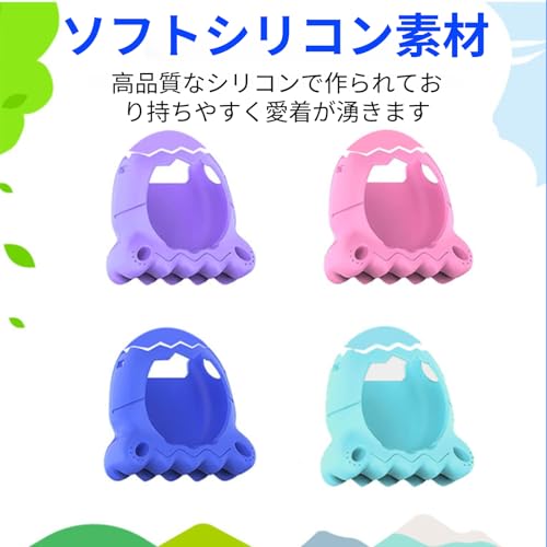 [COVANK]たまごっちパラダイス対応 保護ケース ハード透明 カバー ラメ入り 耐衝撃設計 頂部開閉式＆ワンタッチ着脱 ストラップホール付き カスタムデザイン可能 キラキラ光沢 携帯ゲーム機保護用 2026新改良モデル (緑)