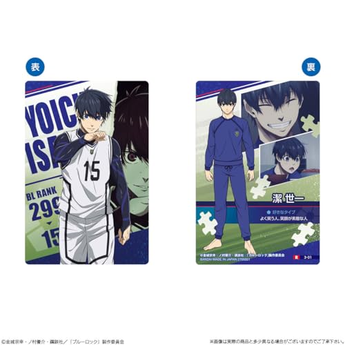 ブルーロック ウエハース3 20個入りBOX (食玩)