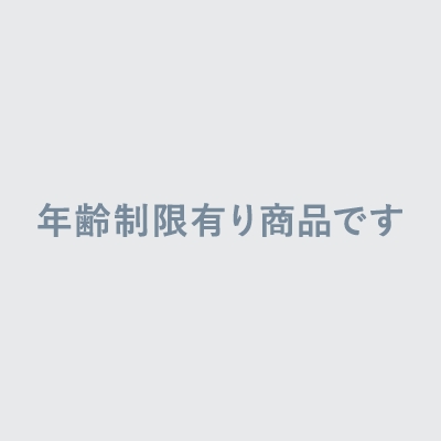 あるぷアーカイブ タペストリー01 めるてぃーりみっと A