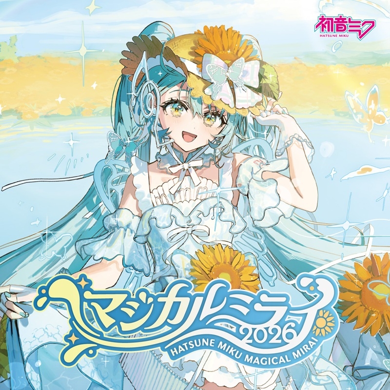 初音ミク マジカルミライ 2026 OFFICIAL ALBUM 2層アクリルボード付限定盤
