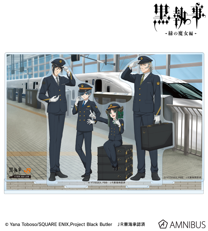 描き下ろし 集合 駅員ver. アクリルジオラマスタンド