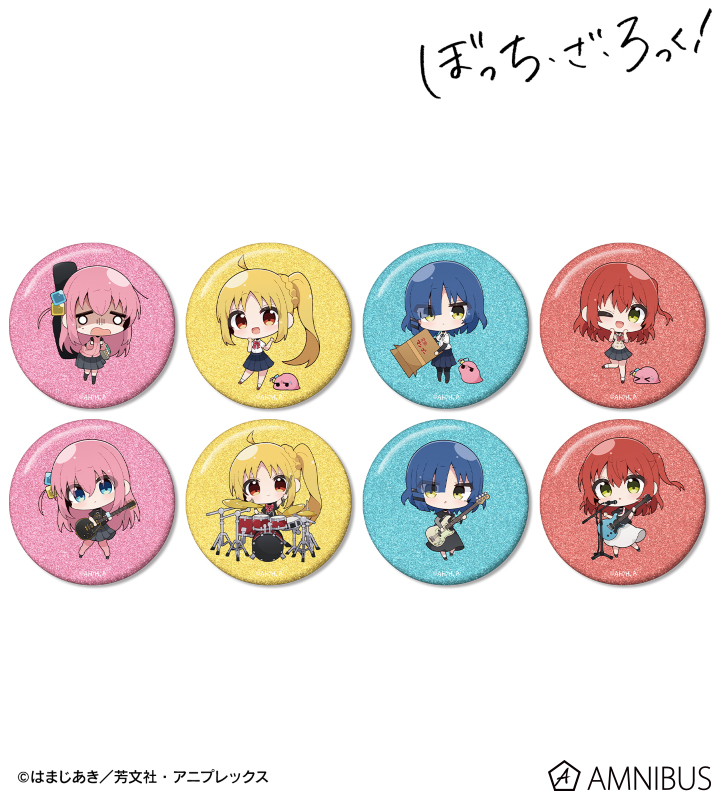 むーらんさんイラスト 制服ver.&ライブ衣装ver. トレーディンググリッター缶バッジ