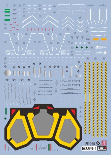 蛍光!! EVA RG エヴァンゲリオン ディテールアップ用水転写式デカール (RG エヴァンゲリオン初号機用) [並行輸入品]