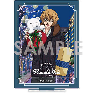 新テニスの王子様 アクリルスタンド～王子様達の一年間～ 14.入江奏多