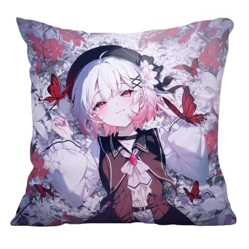 [HESHI] 魔法少女ノ魔女裁判 桜羽エマ 抱き枕 携帯枕 お昼寝枕 腰当て 寝具 記念品 ゲーム周辺 ソファ背当て 可愛い 車用 家庭用 装飾枕 工芸品 添い寝 手触りがよい 誕生日 祝日贈り物 グッズ ギフト 萌え プレゼント (45*45CM,E)