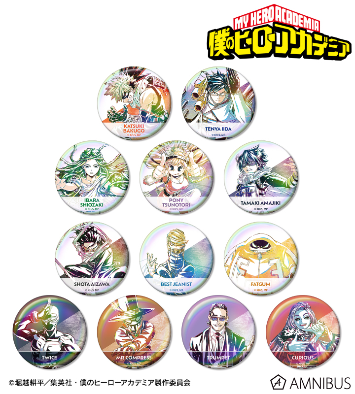 トレーディング Ani-Art 第6弾 オーロラ缶バッジ ver.B