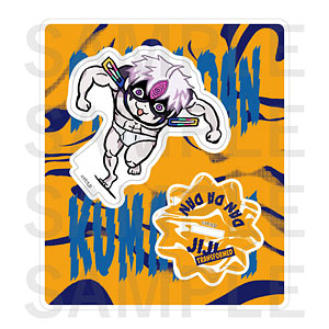 TVアニメ『ダンダダン』×くまみね アクリルスタンド ジジ(変身)