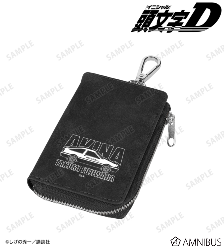 藤原拓海 ヌバック調合皮キーケース