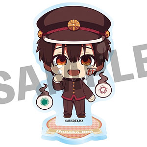 地縛少年花子くん