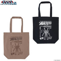 超時空要塞マクロス展 変形!マクロスロボ! トートバッグ 【2025年12月発送】