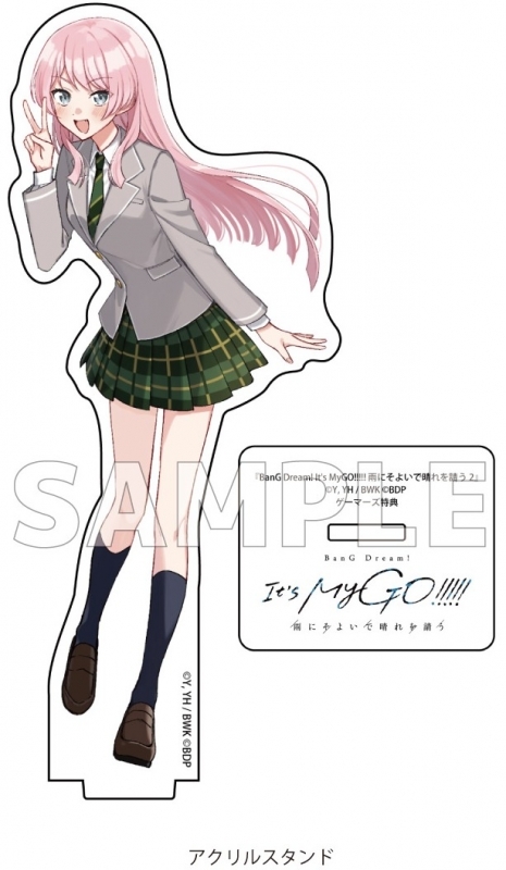 BanG Dream! It's MyGO!!!!! 雨にそよいで晴れを請う(2) ゲーマーズ限定版A【描き下ろしアクリルスタンド付】【復刻版】