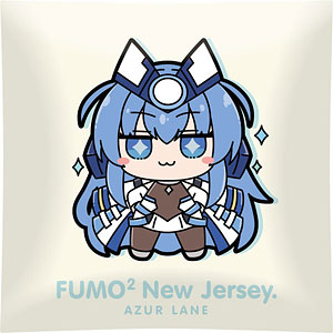 アズールレーン クッション [ニュージャージー]ふもふもにゅーじゃーじー。