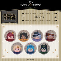 ハピクロ!ディズニーツイステッ...
