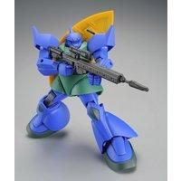 HGUC 1/144 ガトー専用ゲルググ【再販】