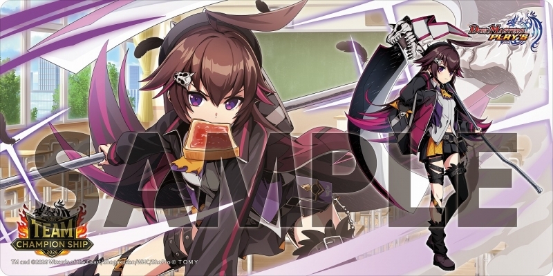 デュエル・マスターズ プレイス プレイマット『ダピコ（制服）』[デュエプレチームCS]