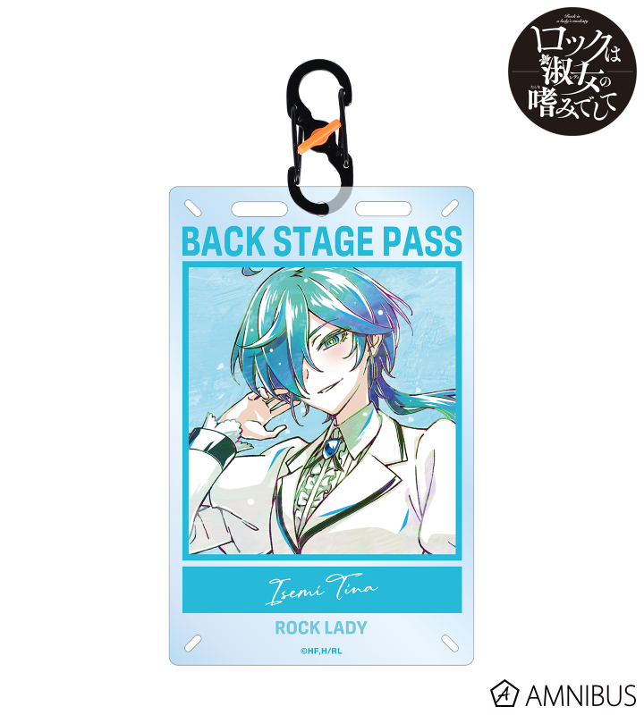 院瀬見ティナ Ani-Art カラビナ付きカード型アクリルキーホルダー