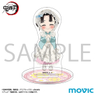 【グッズ-スタンドポップ】鬼滅の刃 ミニアクリルスタンド／恋雪