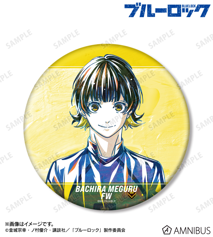 蜂楽 廻 Ani-Art 第3弾 BIG缶バッジ