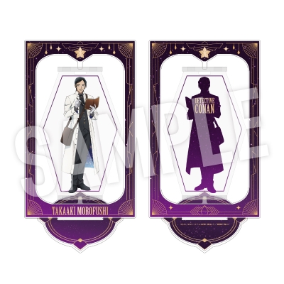 【グッズ-スタンドポップ】名探偵コナン 回転アクリルスタンド 天文学者 （諸伏 高明）【再販】