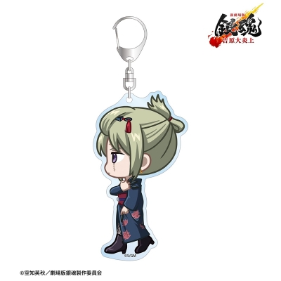 【グッズ-キーホルダー】新劇場版 銀魂 -吉原大炎上- 月詠 ちびとこ BIGアクリルキーホルダー【再販】