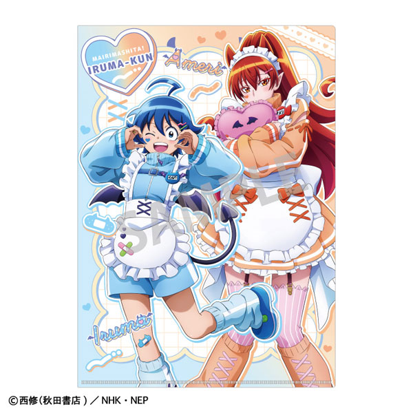 魔入りました!入間くん A4シングルクリアファイル 鈴木入間&アザゼル・アメリ ジャージメイド