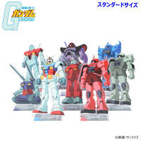 機動戦士ガンダム MSイラスト アクリルスタンド（スタンダードサイズ）（全8種）