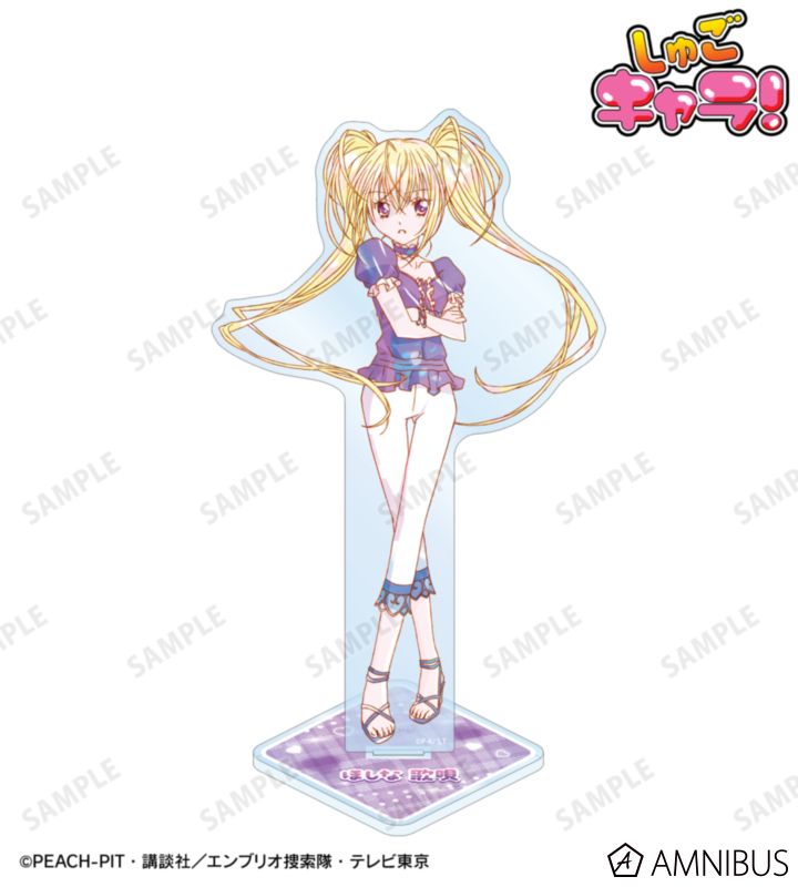 ほしな 歌唄 Ani-Art KAWAII label BIGアクリルスタンド